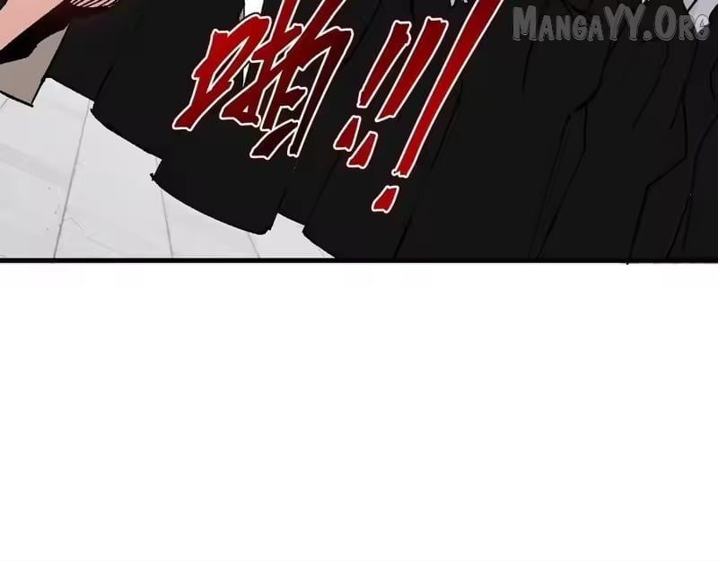Master: This rebellious disciple is definitely not the Holy Son Chapter 173 - page 9